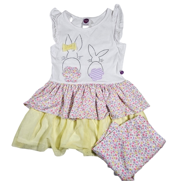 Girls 7/8 Year Spring/Floral Bundle (Set Of 3) - Picture 2 of 11